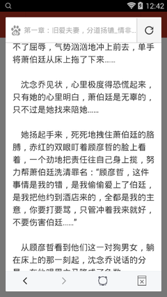 买球买球官方网站